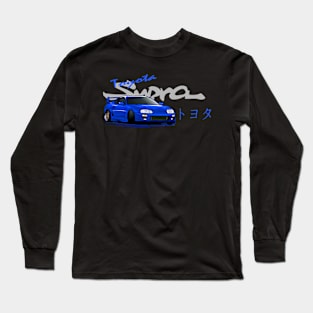 Toyota Supra MK4 Long Sleeve T-Shirt